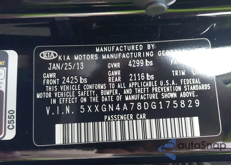 2013 Kia Optima Ex z USA, uszkodzony, nr VIN 5XXGN4A78DG175829